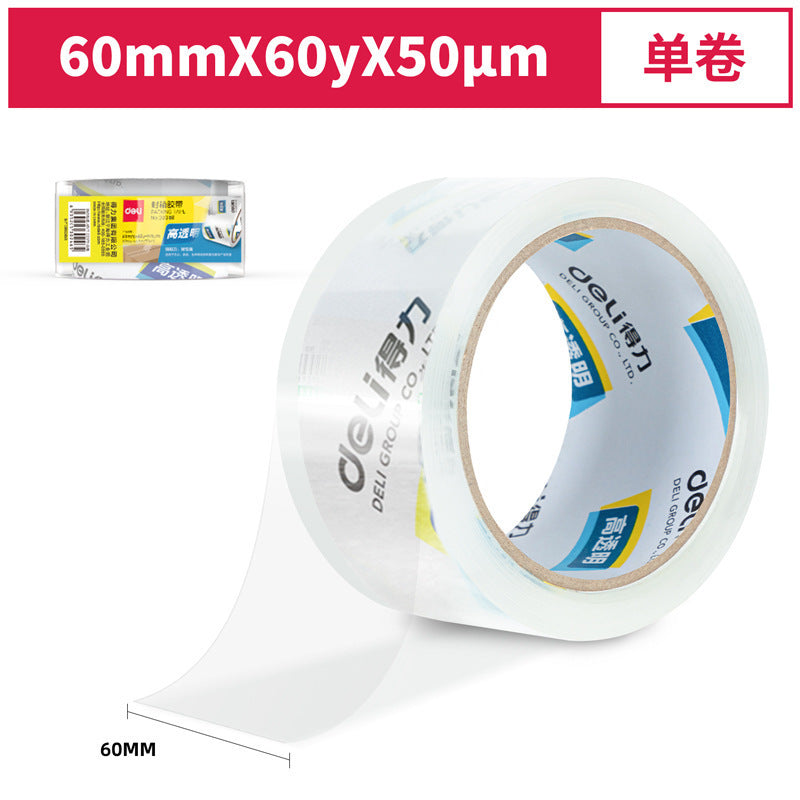 Deli transparent wide tape ins express packing tape 6cm large roll sealing tape sealing tape wholesale in large quantities