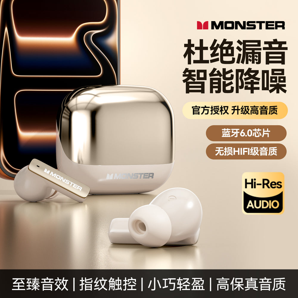 Monst mqt50 wireless bluetooth gaming headphones - in-ear, noise-canceling, sports music, high-fidelity audio, long battery life