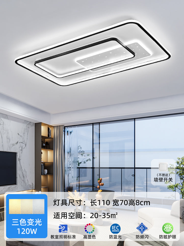 Living room light whole house lighting package combination ceiling light 2025 new headlight modern simple atmosphere light luxury main light