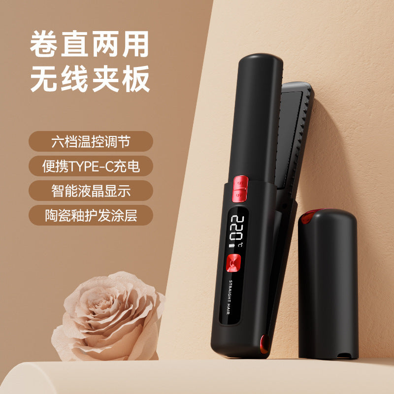 charging for home wireless lazy splint to create a charming woman with ceramic coating that does not damage hair