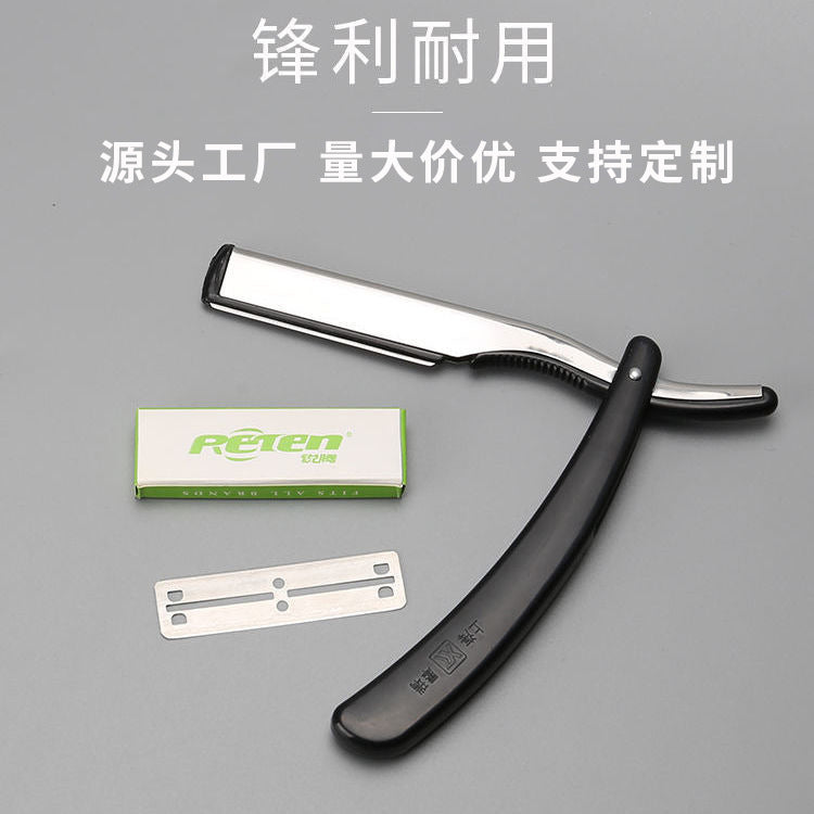 Professional old-fashioned shaving knife holder hairdressing salon razor old-fashioned manual hair removal knife eyebrow trimming razor wholesale