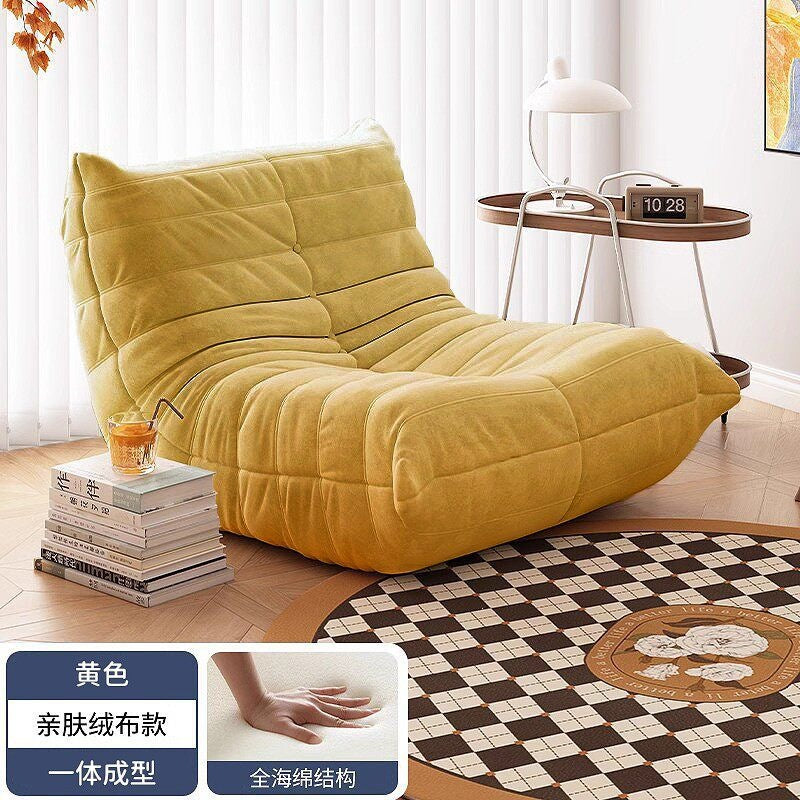 [compressed version] lazy sofa caterpillar sofa chair single small sofa tatami balcony leisure lounge chair