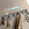 No-drill adhesive clothes hangers, wall-mounted hooks, self-adhesive hooks for entryways, bathroom damage-free hooks