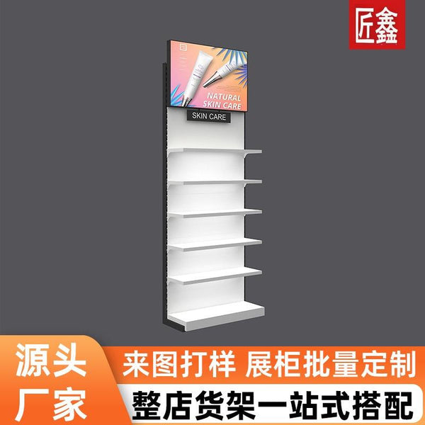 Source Factory Display Cabinet Daily Cleaning Product Display Stand Cosmetics Display Stand Wall Back Cabinet Display