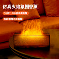 Simulated flame aroma diffuser - creative color-changing ambient light, humidifier, essential oil diffuser for home & office, usb powered