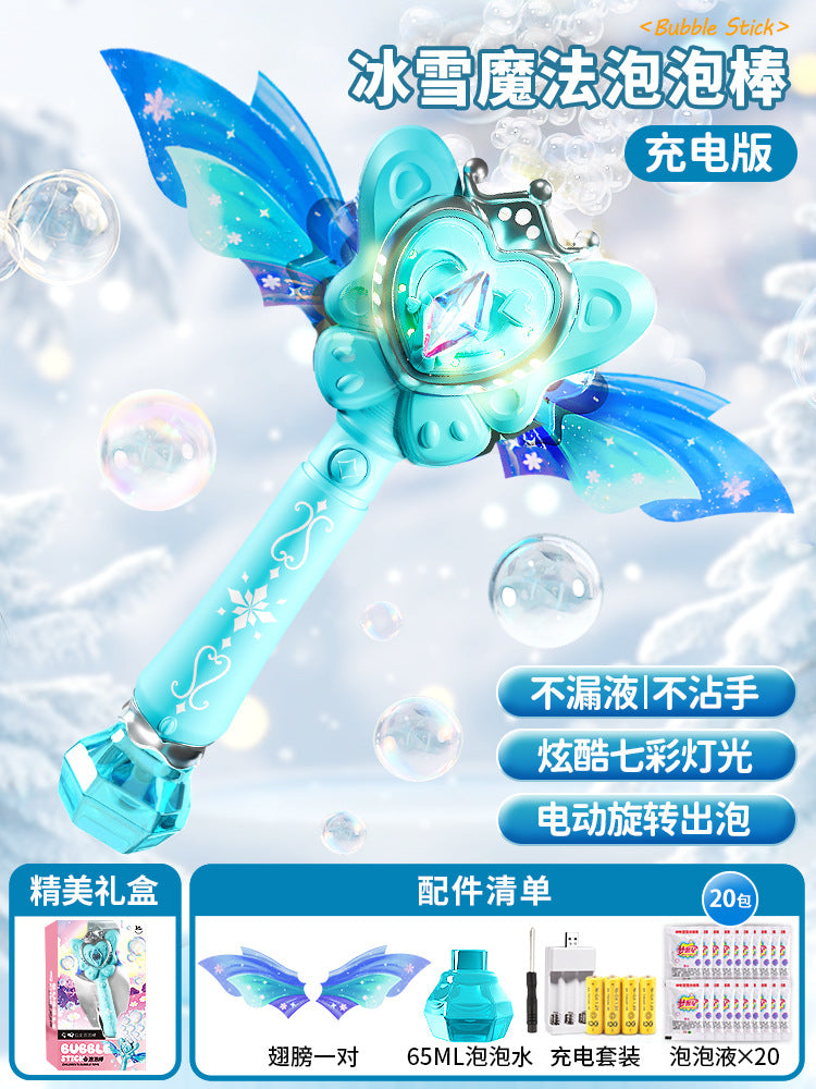 Kids' automatic light-up bubble machine - hot-selling shark & dinosaur electric bubble gun - perfect for parks, plazas, and street vendors!