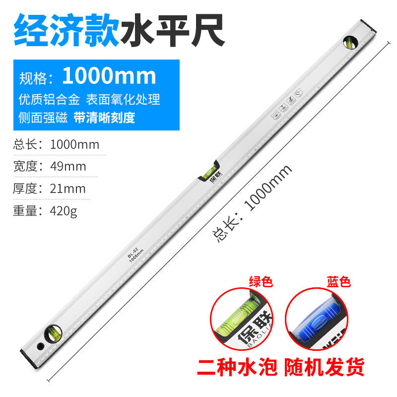 High-precision mini magnetic level for diy & home improvement - solid aluminum alloy, drop-resistant, with small bubble