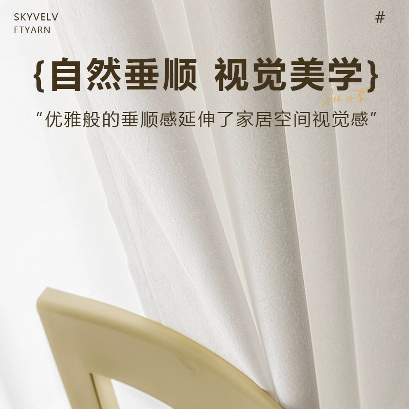 Shaoxing casual velvet gauze curtain, window gauze, light-proof and opaque gauze, living room balcony bedroom thickened white gauze curtain