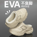 2025 new women's fleece-lined chunky sneakers: non-slip, waterproof, outdoor & indoor casual, versatile thick-soled cotton slippers