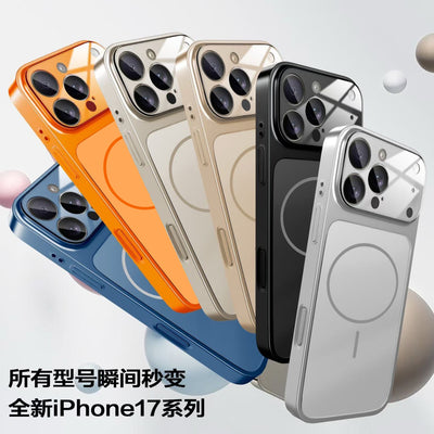 Suitable for iphone 17 corning glass frosted mobile phone case, apple 11~16 seconds to turn into 17 magnetic electroplated mobile phone case
