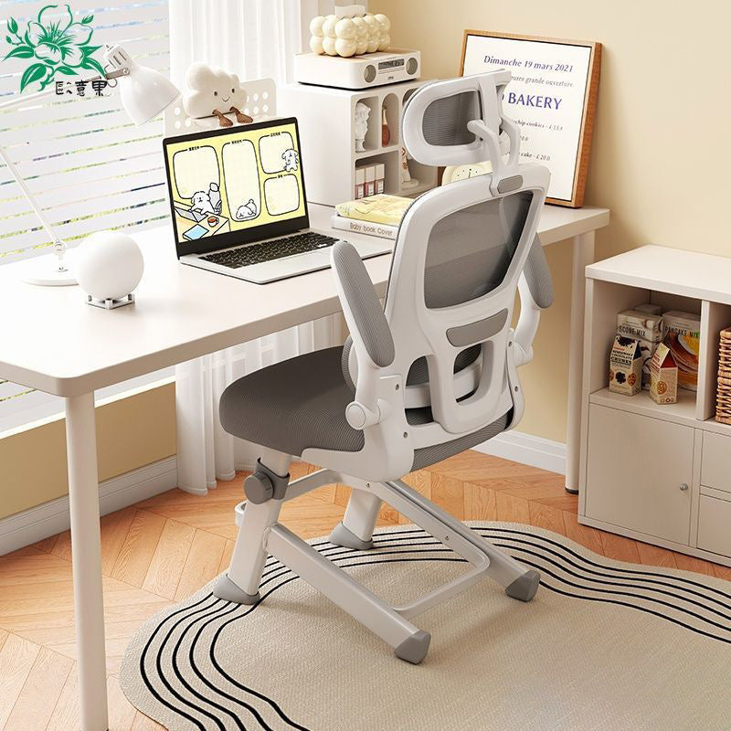 K-leg computer chair, comfortable for long periods of sitting, office chair, home ergonomic study seat, dormitory backrest chair