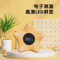 fahrenheit baby bath test water temperature card foot bath newborn kids special digital thermometer