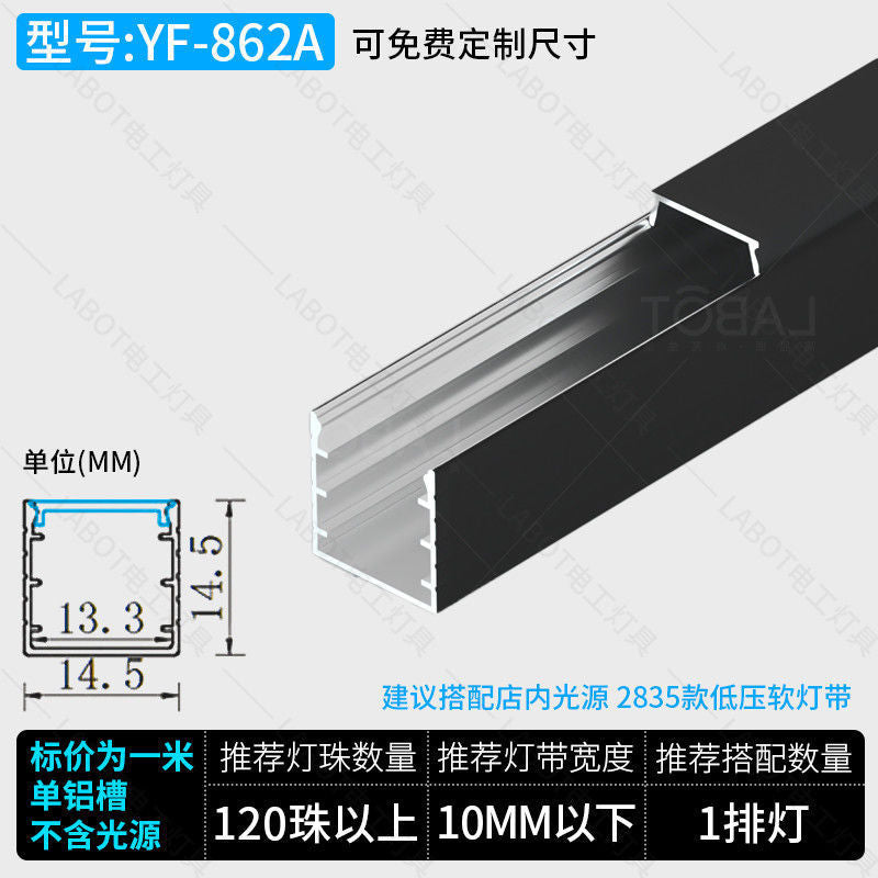 Aluminum trough linear light embedded linear light ceiling concealed led linear light aluminum alloy light trough surface mounted linear light