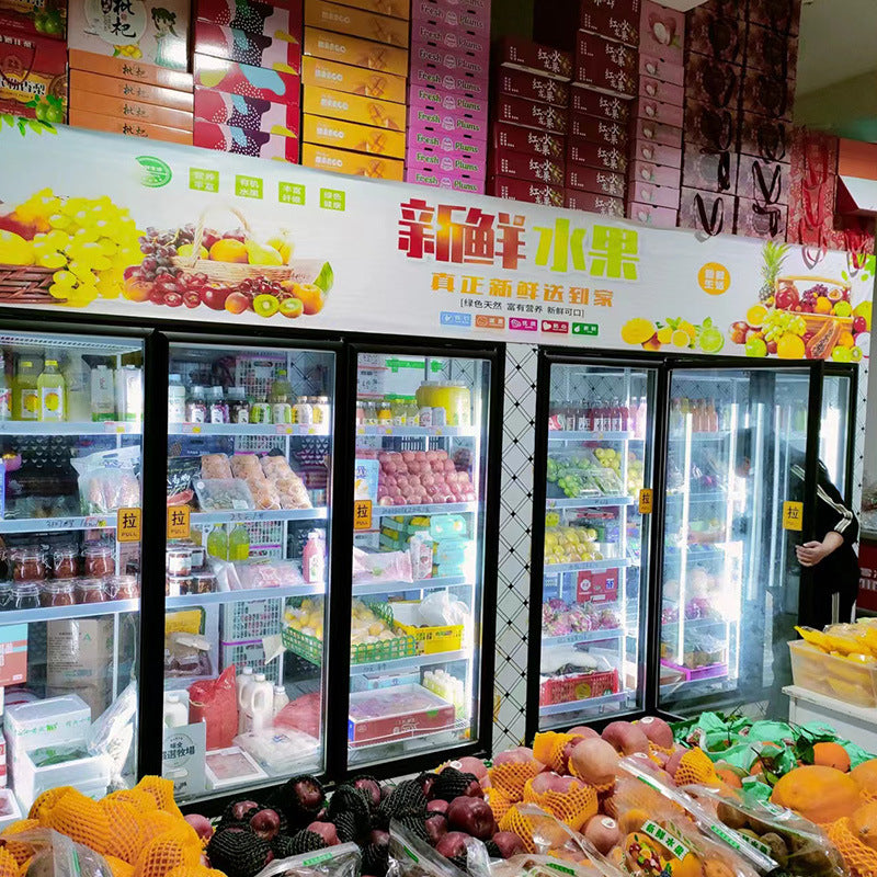 Complete set of post-supply cold storage equipment, wine, flowers, fruits, fresh-keeping cold storage, glass door cold storage, commercial