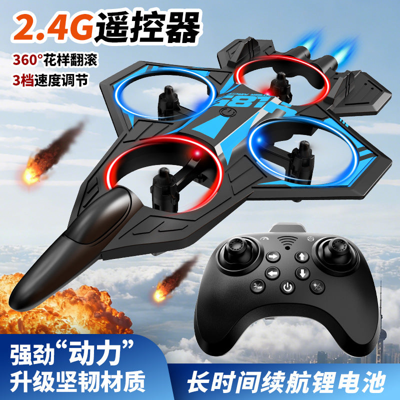 Yl86 screen-controlled fighter jet aerial stunt drone - air pressure altitude hold, crash-resistant, kids' rc airplane model yl85