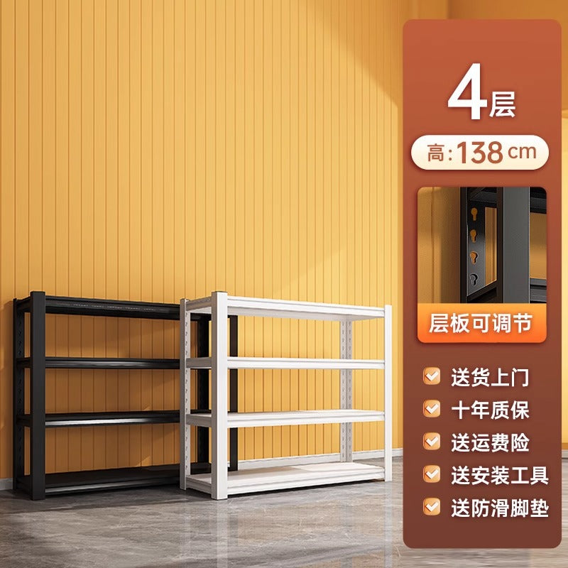 Household multi-layer storage rack, integrated wall-mounted storage rack, sundry storage rack, balcony express metal iron rack