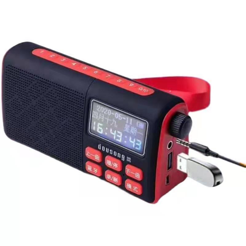 Duo xiang d82 bluetooth card-playing speaker - portable radio with lyrics display, elderly story machine, high volume outdoor speaker