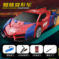 popular spider steel deformation remote control electric car 2.4g deformation remote control car kids family toy car