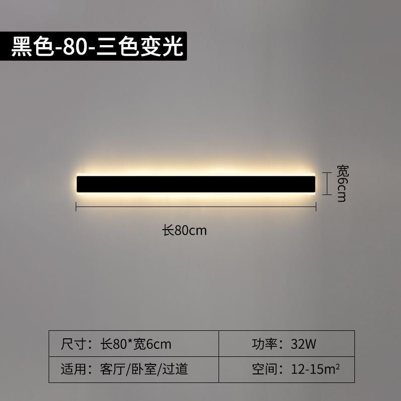 Long strip wall lamp modern casual living room sofa background wall lamp normcore bedroom bedside lamp aisle staircase lamp
