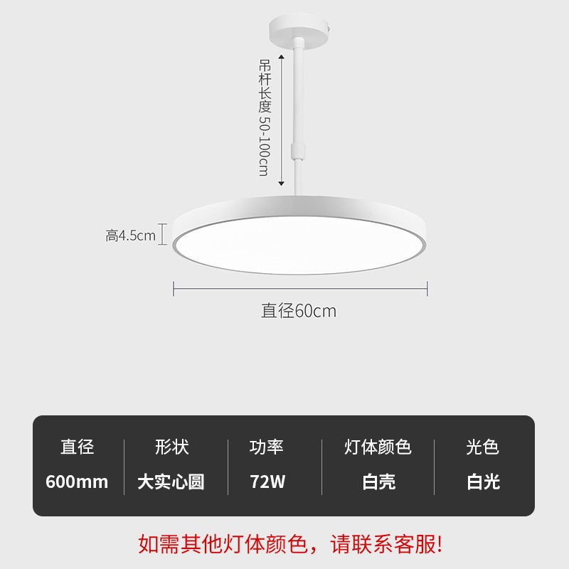 Mahjong table extendable height adjustable pendant light - commercial grade, ultra-bright, ideal for mahjong parlors, offices, restaurants, and industrial style spaces