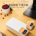 Heated lunch box - quick & convenient for busy professionals - electric lunch box - 304 stainless steel - rechargeable
