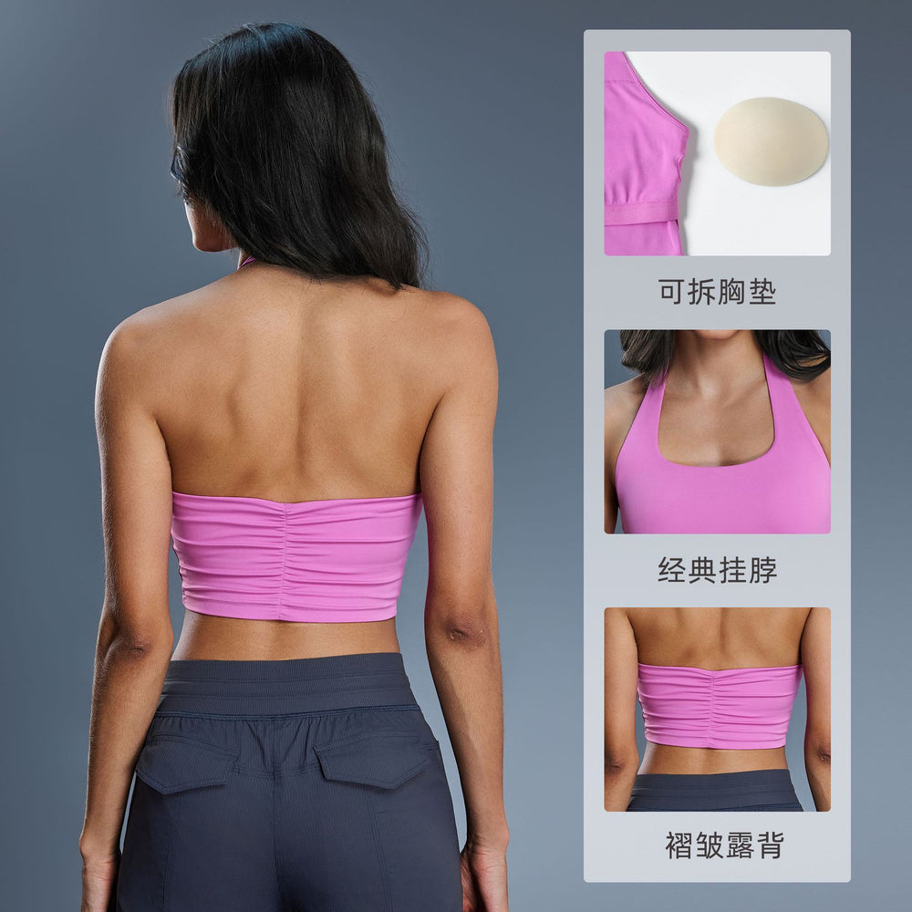European and american new sexy halter strapless sports bra with beautiful back design - women's fashion ruched sports bra dt146