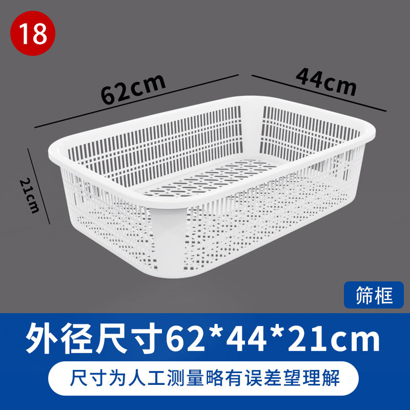 Shelf Storage Box Storage Box Classification Oblique E-commerce Warehouse Carton Parts Material Storage Box Plastic Box
