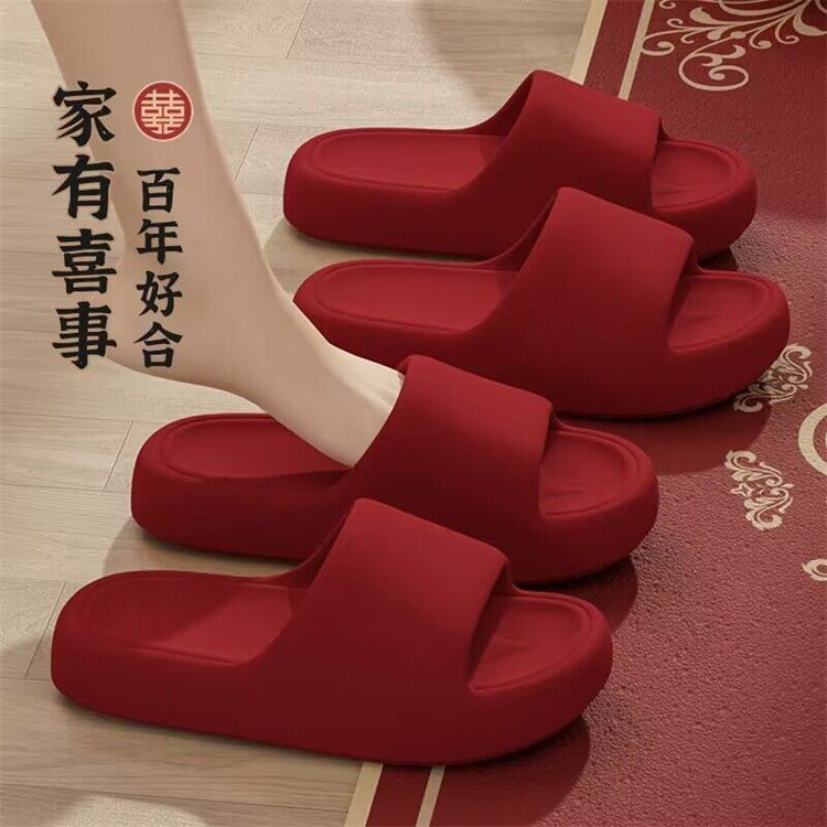 Accessible luxury shit-stepping sandals for women, wedding red, zodiac year, couple, wedding, home use, thick sole indoor slippers