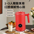 Amazon cross-border multi-function intelligent soft sound filter-free wall breaker 110v north america and taiwan exclusive soy milk machine us standard