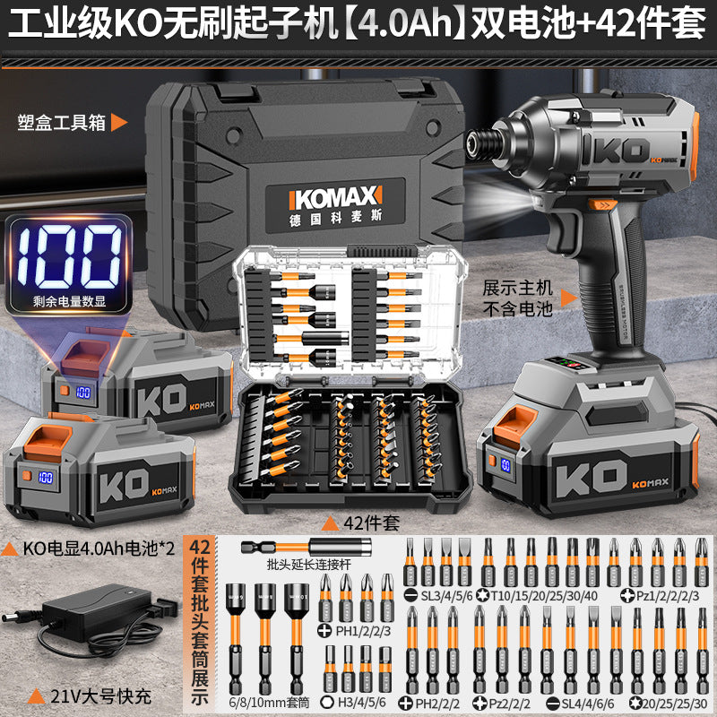 Brushless impact driver - cordless electric screwdriver drill - handheld multifunctional rechargeable screwdriver