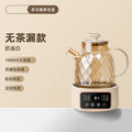 Multifunctional health pot for home small office all-glass tea maker water kettle flower teapot smart cross-border american standard