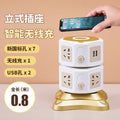 Vertical socket for home multi-function usb wireless charging plug-in tower type plug-in multi-interface stereo drag wiring board