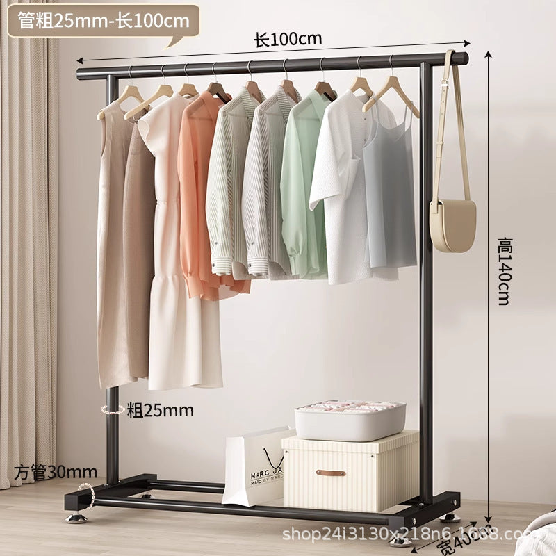 Simple clothes drying rack floor-standing clothes rack dormitory bedroom coat rack indoor balcony thickened rack for home