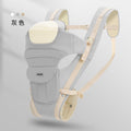 Baby carrier hip seat - versatile, lightweight, and perfect for all seasons: your go-to for front-carrying and on-the-go adventures