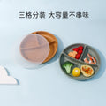 Kids dinner plate platinum silicone baby dinner plate infant suit complementary food compartment large suction cup smiley face maternal and infant products