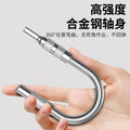 Universal flexible shaft electric screwdriver bit extension rod long tube connecting rod small space dead angle turner