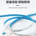 Led high brightness low voltage light strip 12v24v bare board linear light 120 lights 240 lights living room ceiling self-adhesive soft light strip