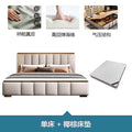 Italian light luxury master bedroom double bed ultra-thin bedside bed classy master bedroom bedroom for home storage princess wedding bed