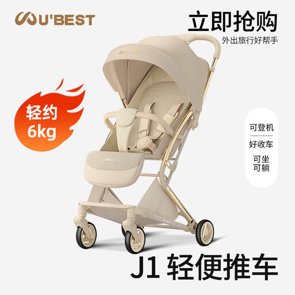 Ubest baby pocket stroller lightweight folding big child baby walking baby hand push station wagon children walking baby artifact