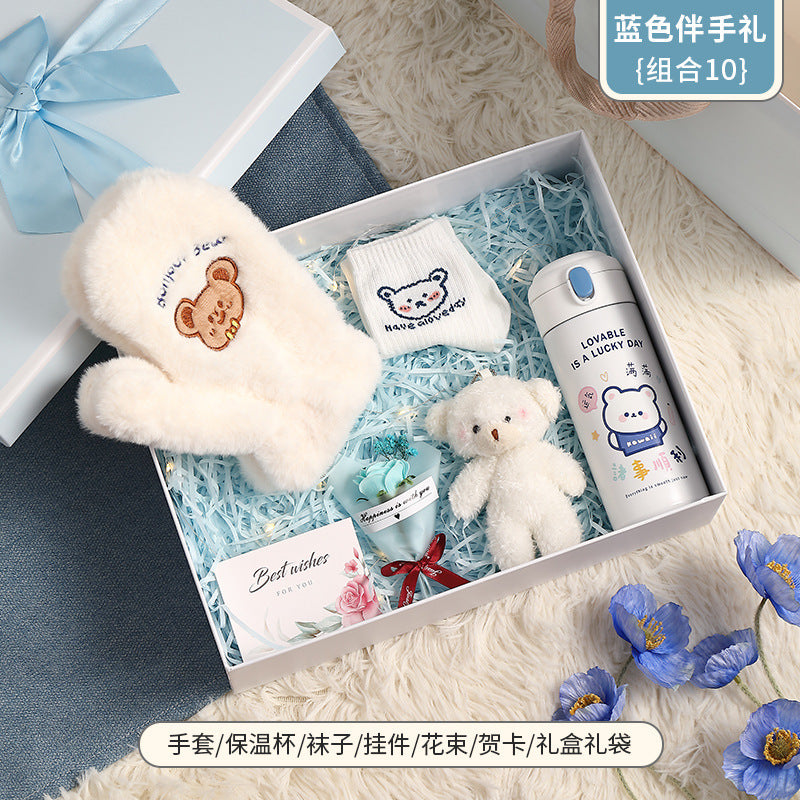 Practical birthday gifts for girls, girlfriends, children, classmates, teachers, creative warm gift box set for Christmas
