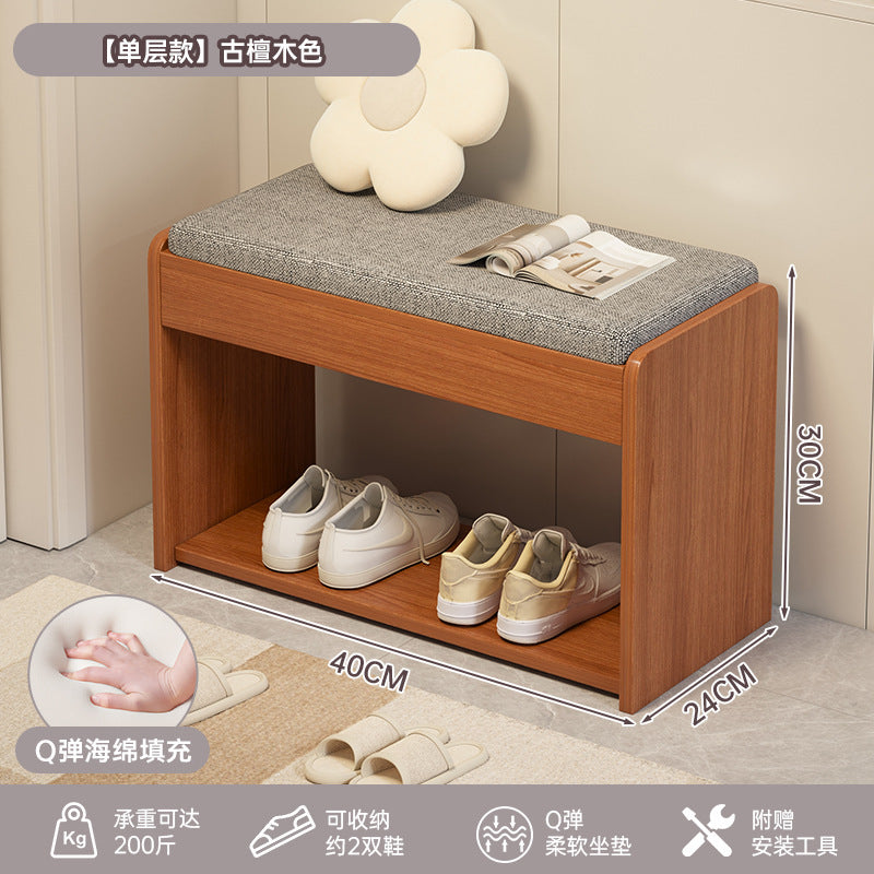 At the beginning of one piece, the shoe change stool is at the door of the household, the shoe rack can be seated at the door, the shoe cabinet is integrated with the stool, the entrance cabinet, and the storage cabinet.