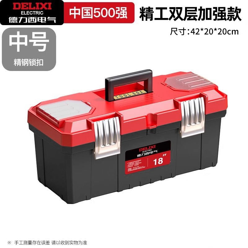 Delixi Electric Toolbox Multifunctional Portable Electrical Box Vehicle Thickened Multi-layer Storage Box Large Capacity