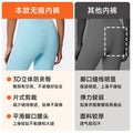 Amazon cross-border ice silk seamless underwear to prevent embarrassment line peach butt breathable yoga special underwear for women two pack