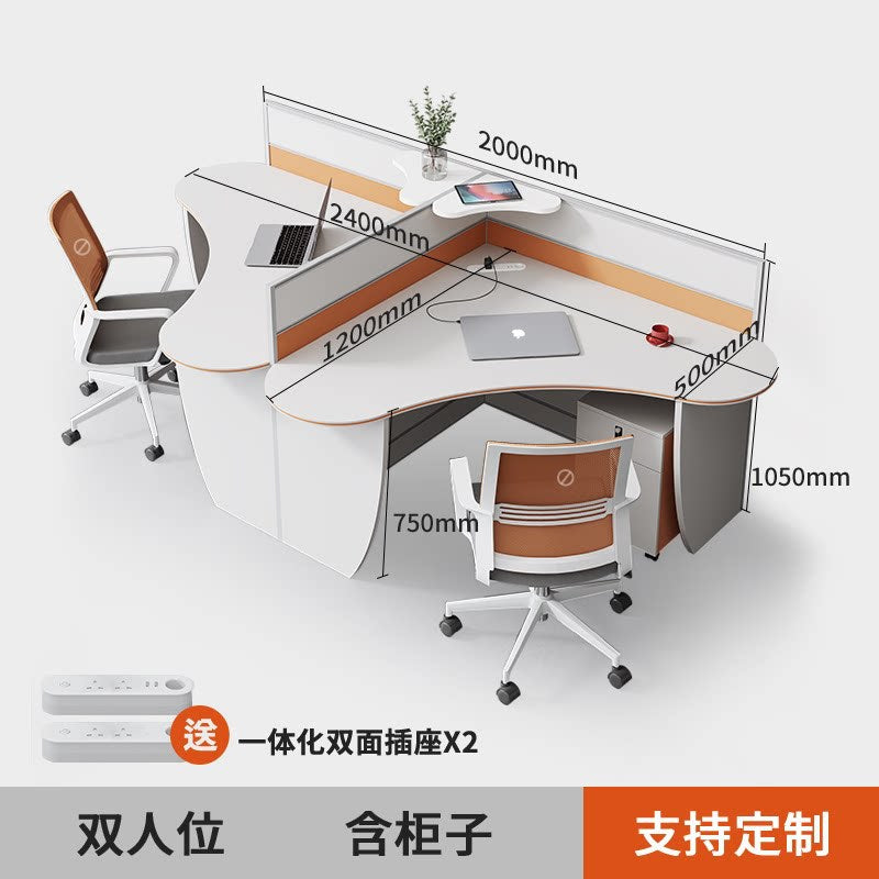 Saint li screen desk - minimalist modern creative office desk for employees, office staff desk and chair set