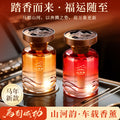 Car aromatherapy long-lasting fragrance high-end car perfume for car use purifying air and removing odor car supplies
