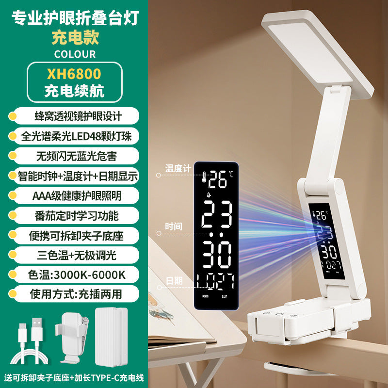 Rechargeable mini desk lamp - eye protection, study-focused, foldable & portable for high school students, dorm room bedside, extra-long battery life