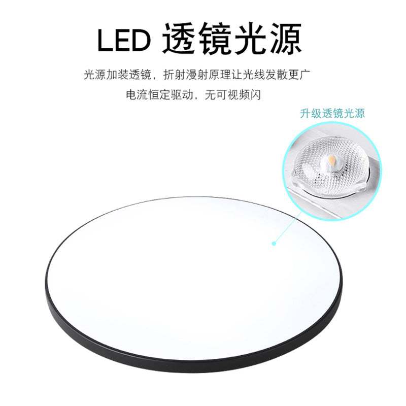 Wholesale ultra-thin led three-proof ceiling light, modern simple round waterproof bedroom corridor balcony living room light