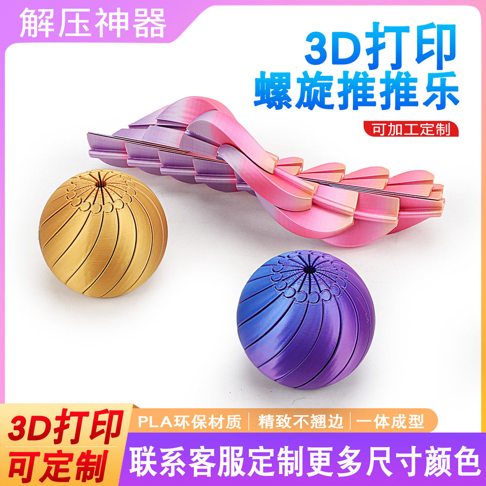 hot-selling 3d printed deformation ball decompression dragon egg deformable toy gashapon shiley stress reduction creative toy