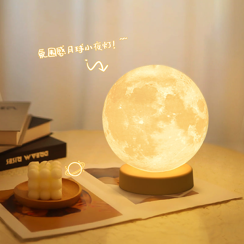 Desk lamp bedside lamp moon lamp moon ins girl gift atmosphere lamp romantic bedroom rechargeable night light 5u