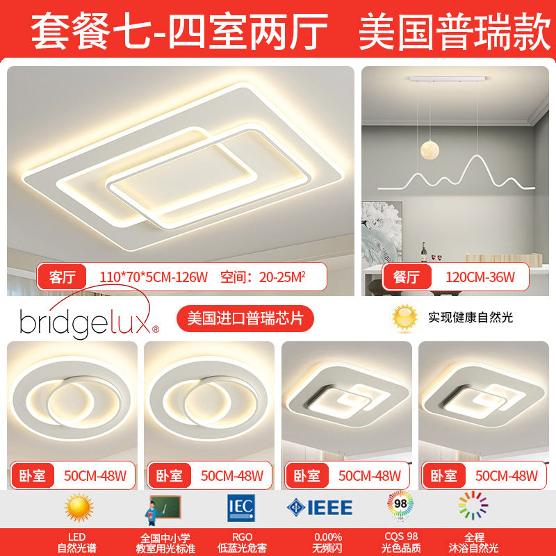 Full Spectrum Ceiling Light Living Room Light Hall Main Light Modern Simple Bedroom Light Whole House Zhongshan Lighting Home Improvement Lighting